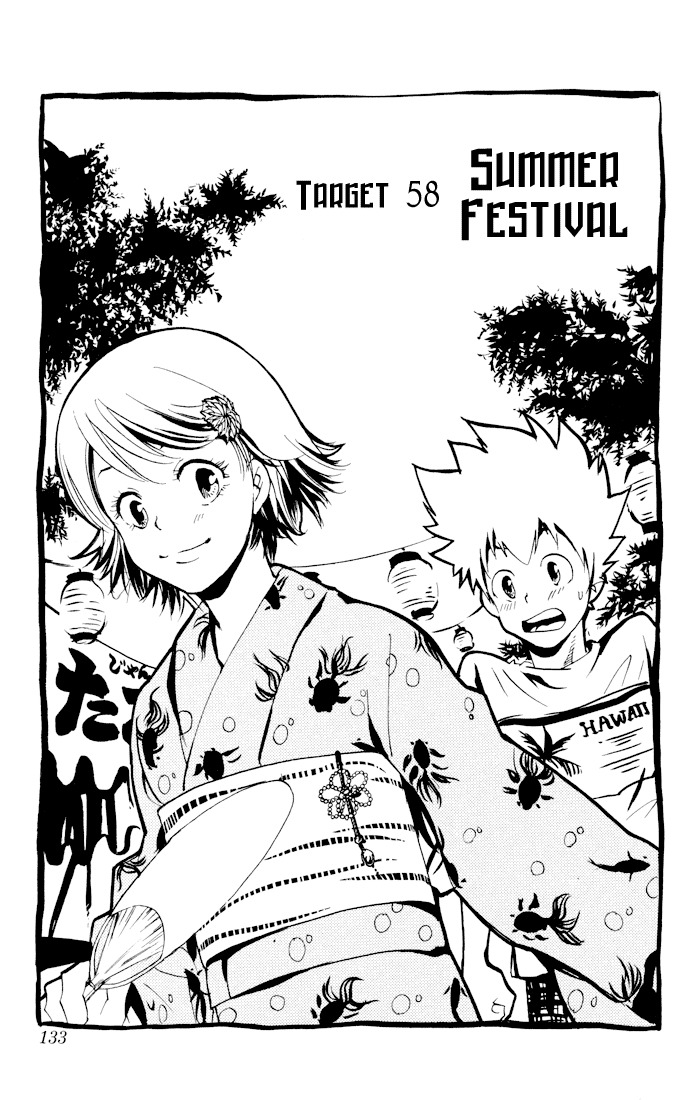 Kateikyoushi Hitman Reborn! Chapter 58 page 1 - Chapter 58: Summer Festival