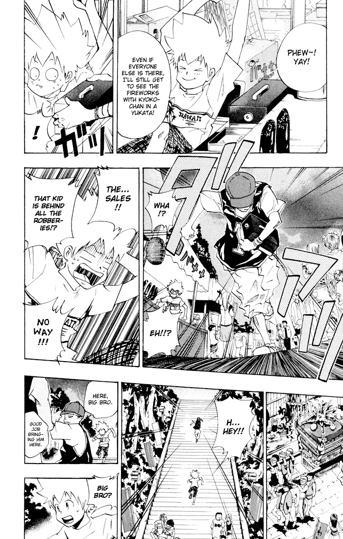 Kateikyoushi Hitman Reborn! Chapter 58 page 12 - Chapter 58: Summer Festival