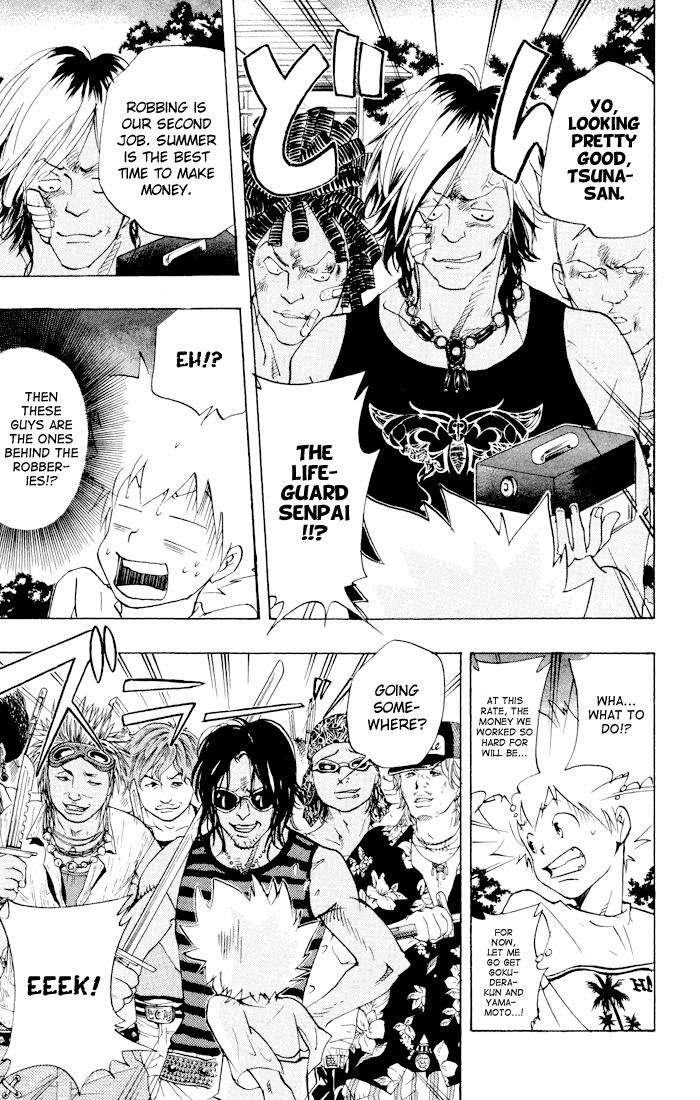Kateikyoushi Hitman Reborn! Chapter 58 page 13 - Chapter 58: Summer Festival