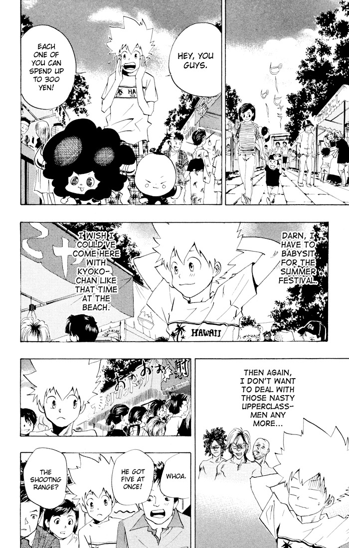 Kateikyoushi Hitman Reborn! Chapter 58 page 2 - Chapter 58: Summer Festival