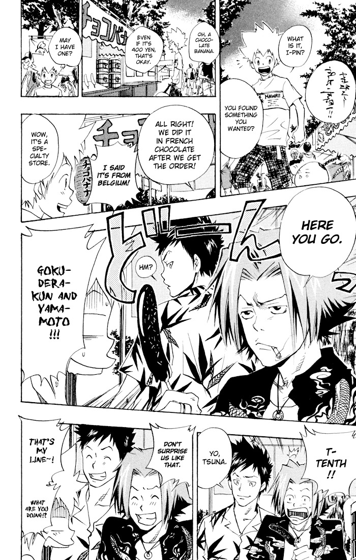 Kateikyoushi Hitman Reborn! Chapter 58 page 4 - Chapter 58: Summer Festival