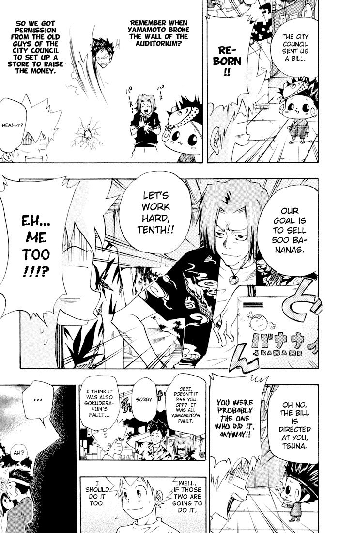 Kateikyoushi Hitman Reborn! Chapter 58 page 5 - Chapter 58: Summer Festival
