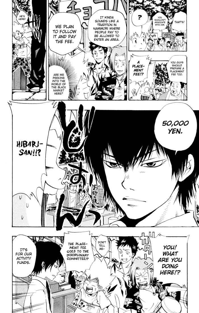 Kateikyoushi Hitman Reborn! Chapter 58 page 6 - Chapter 58: Summer Festival