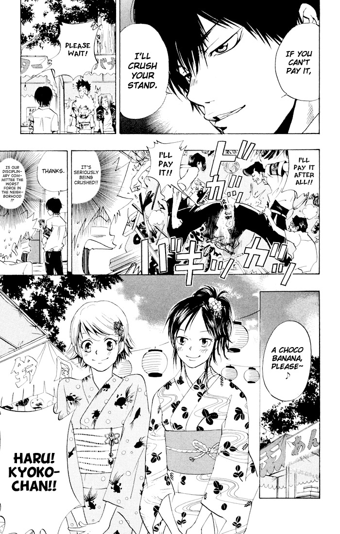 Kateikyoushi Hitman Reborn! Chapter 58 page 7 - Chapter 58: Summer Festival