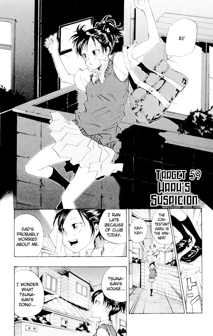 Kateikyoushi Hitman Reborn! Chapter 59 page 1 - Chapter 59: Haru's Suspicion