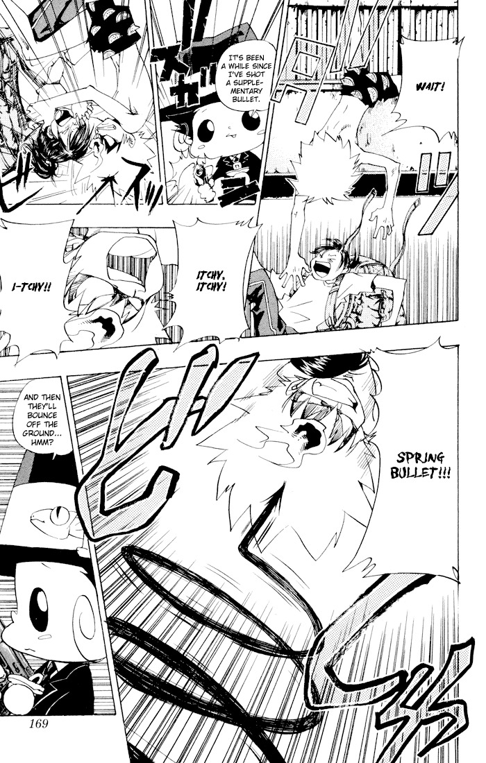 Kateikyoushi Hitman Reborn! Chapter 59 page 17 - Chapter 59: Haru's Suspicion
