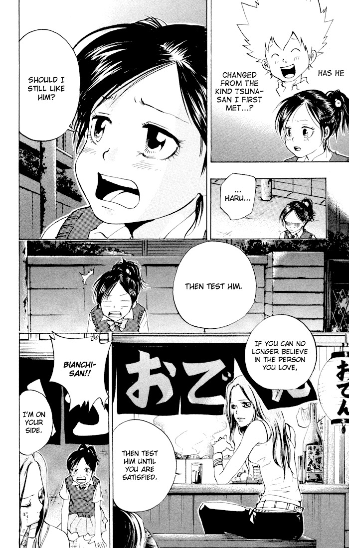 Kateikyoushi Hitman Reborn! Chapter 59 page 4 - Chapter 59: Haru's Suspicion