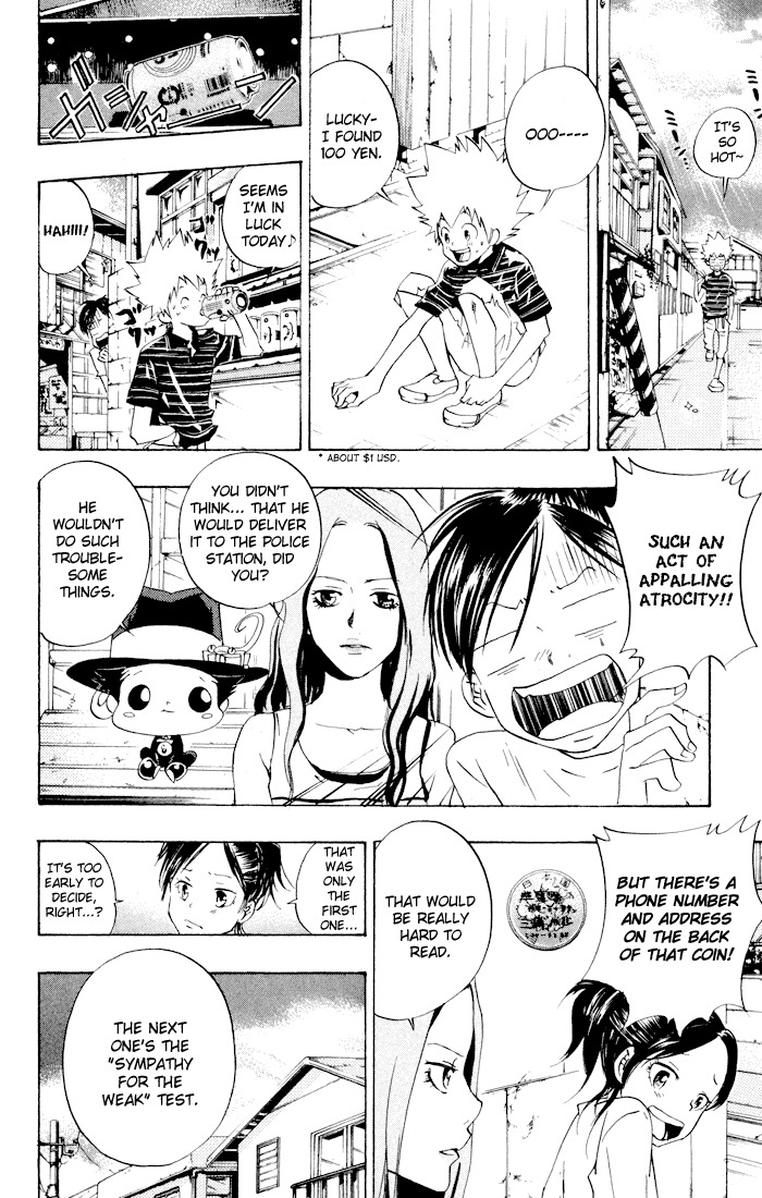 Kateikyoushi Hitman Reborn! Chapter 59 page 6 - Chapter 59: Haru's Suspicion