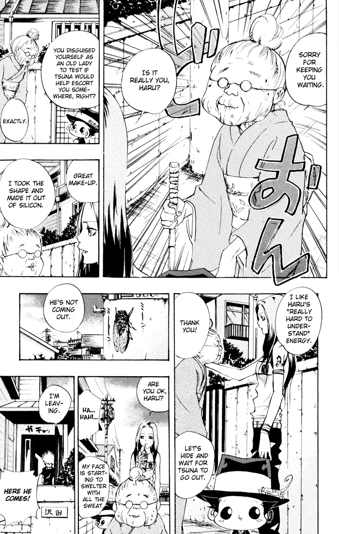 Kateikyoushi Hitman Reborn! Chapter 59 page 7 - Chapter 59: Haru's Suspicion