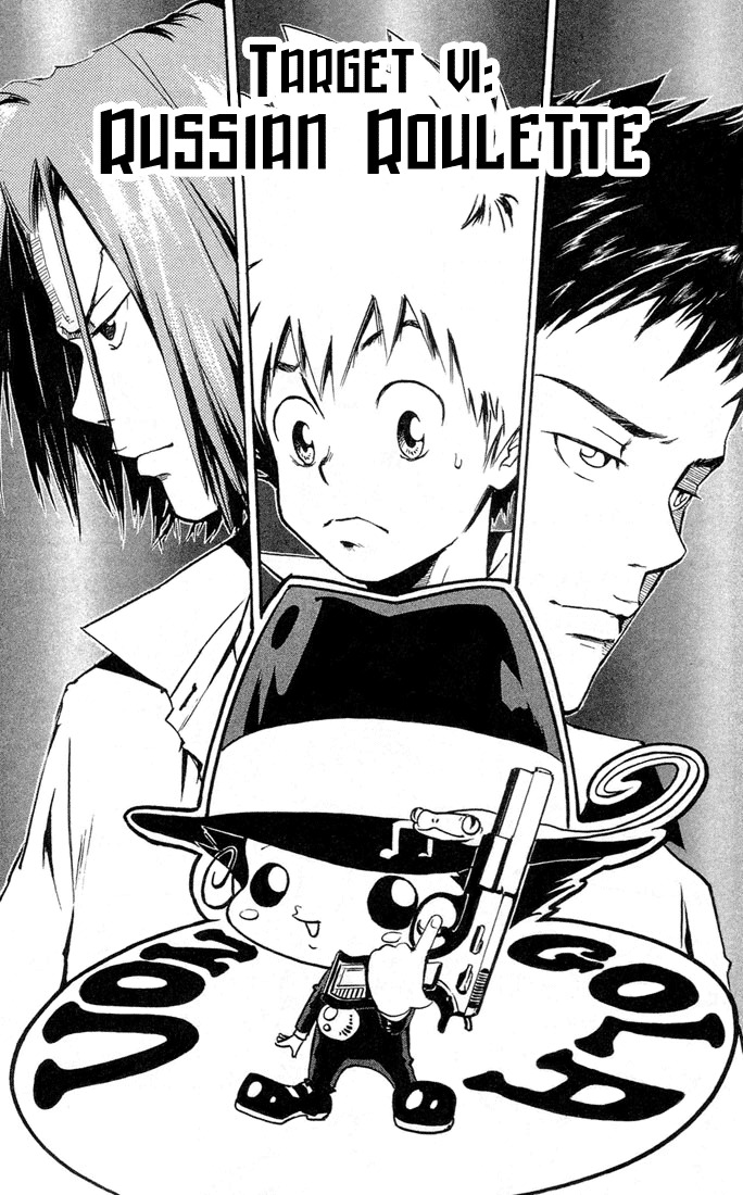 Kateikyoushi Hitman Reborn! Chapter 6 page 1 - Chapter 6: Russian Roulette