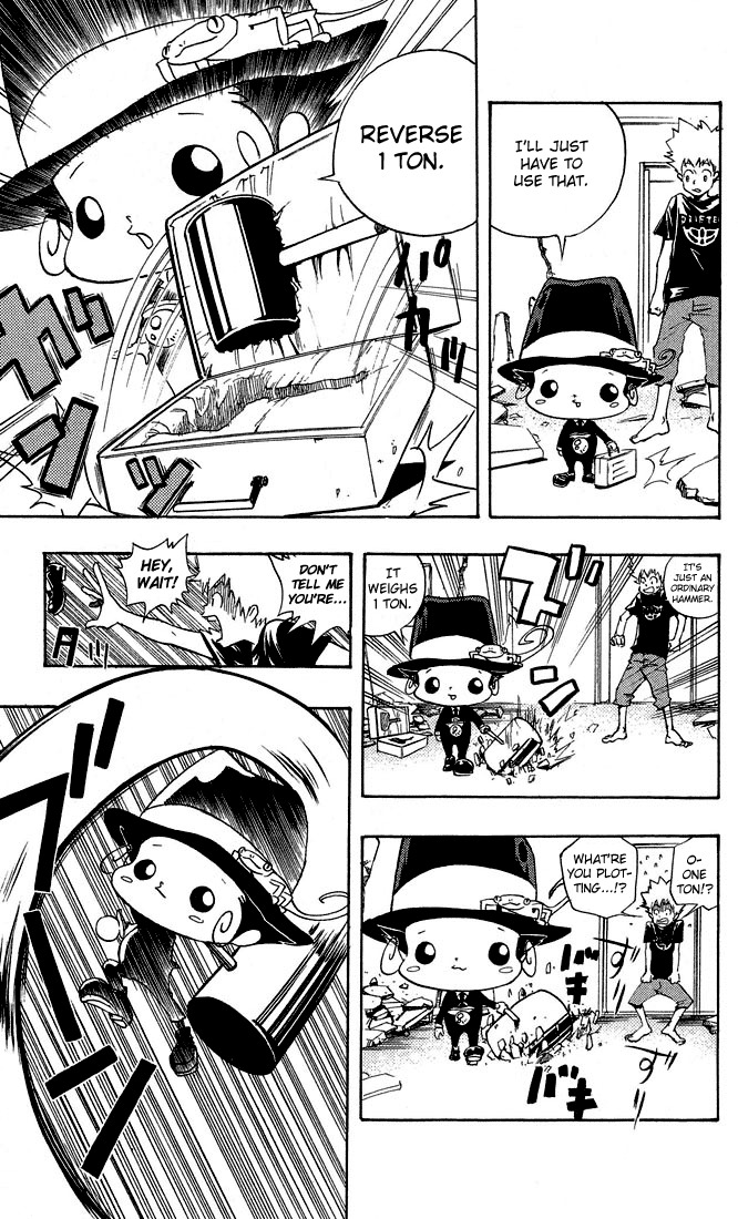Kateikyoushi Hitman Reborn! Chapter 6 page 17 - Chapter 6: Russian Roulette