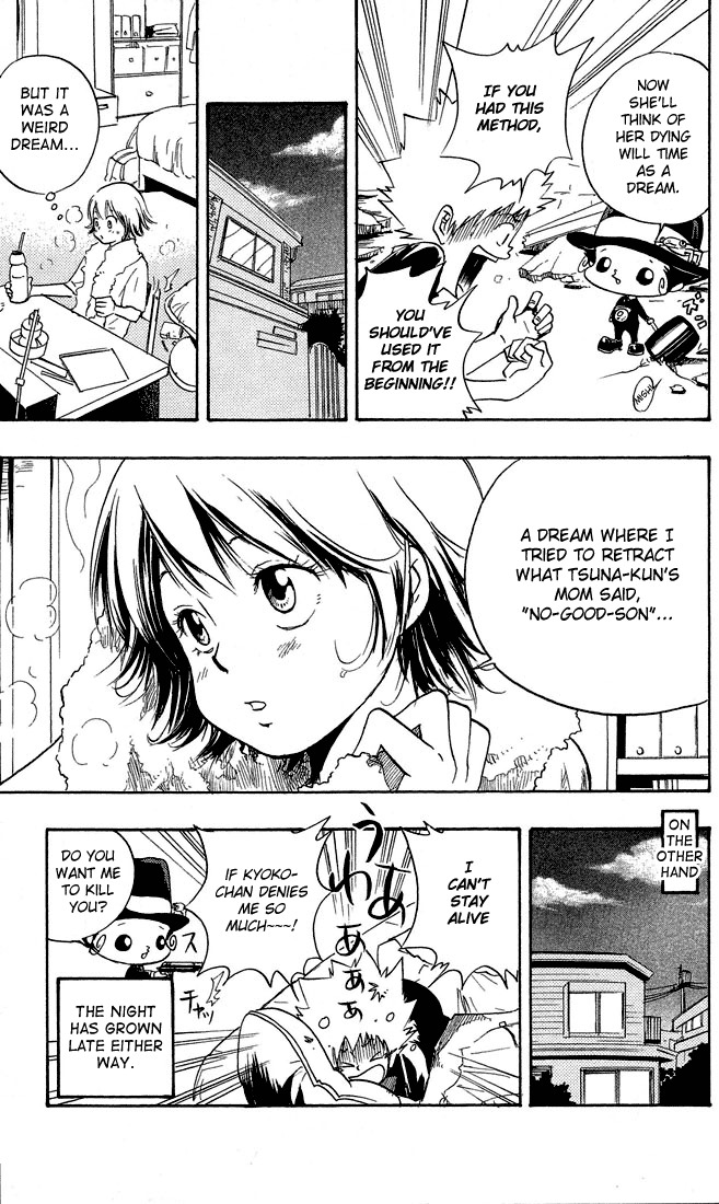 Kateikyoushi Hitman Reborn! Chapter 6 page 19 - Chapter 6: Russian Roulette