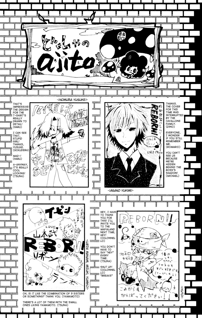 Kateikyoushi Hitman Reborn! Chapter 60.5 page 3 - Chapter 60.5