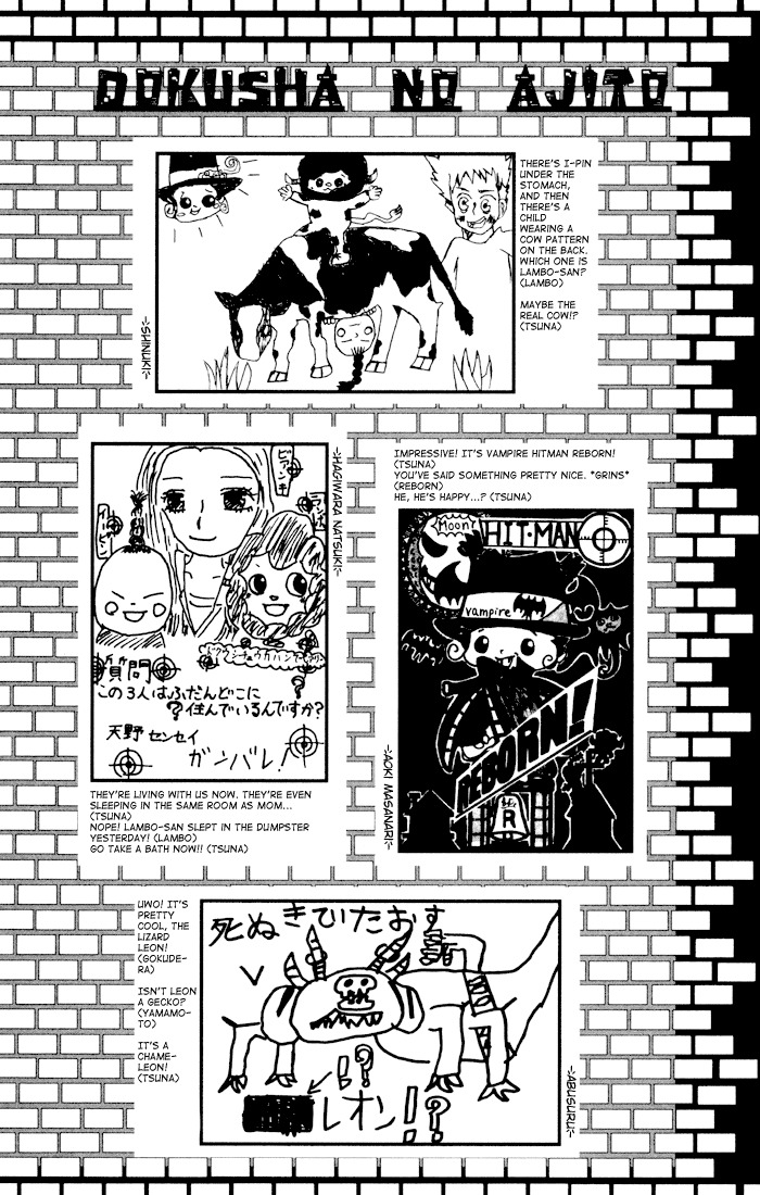 Kateikyoushi Hitman Reborn! Chapter 60.5 page 5 - Chapter 60.5