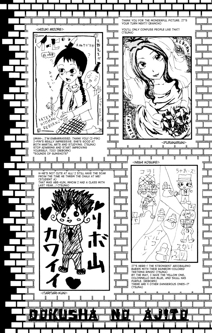 Kateikyoushi Hitman Reborn! Chapter 60.5 page 6 - Chapter 60.5