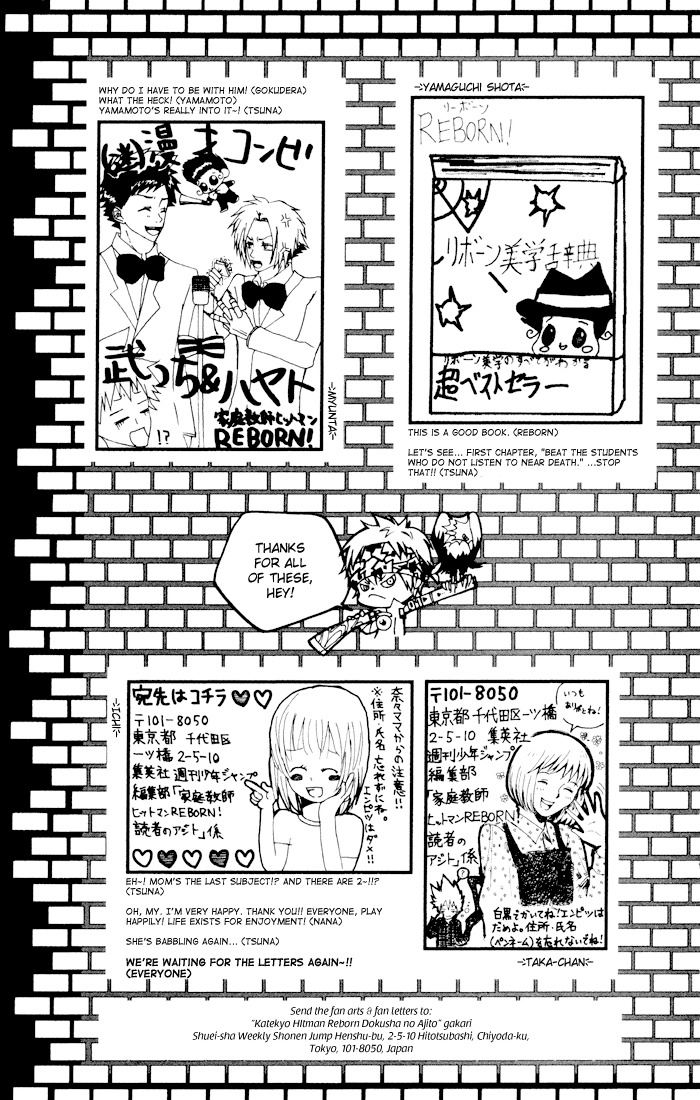 Kateikyoushi Hitman Reborn! Chapter 60.5 page 8 - Chapter 60.5