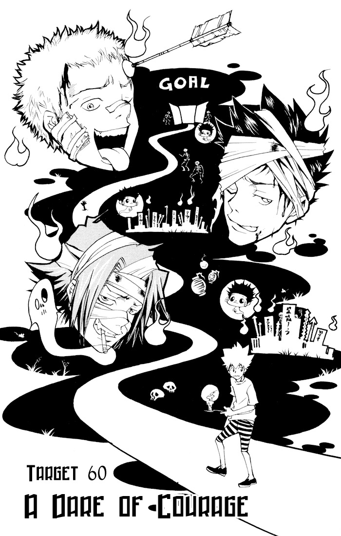 Kateikyoushi Hitman Reborn! Chapter 60 page 1 - Chapter 60: A Dare of Courage