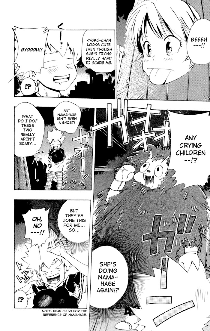 Kateikyoushi Hitman Reborn! Chapter 60 page 10 - Chapter 60: A Dare of Courage