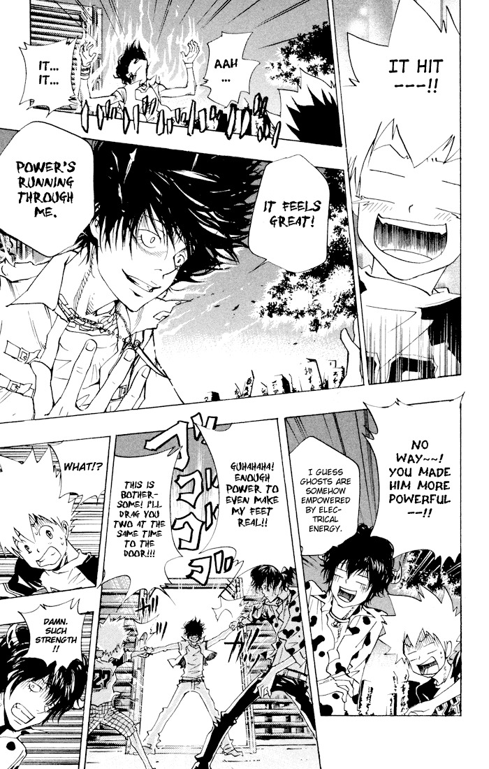 Kateikyoushi Hitman Reborn! Chapter 60 page 17 - Chapter 60: A Dare of Courage