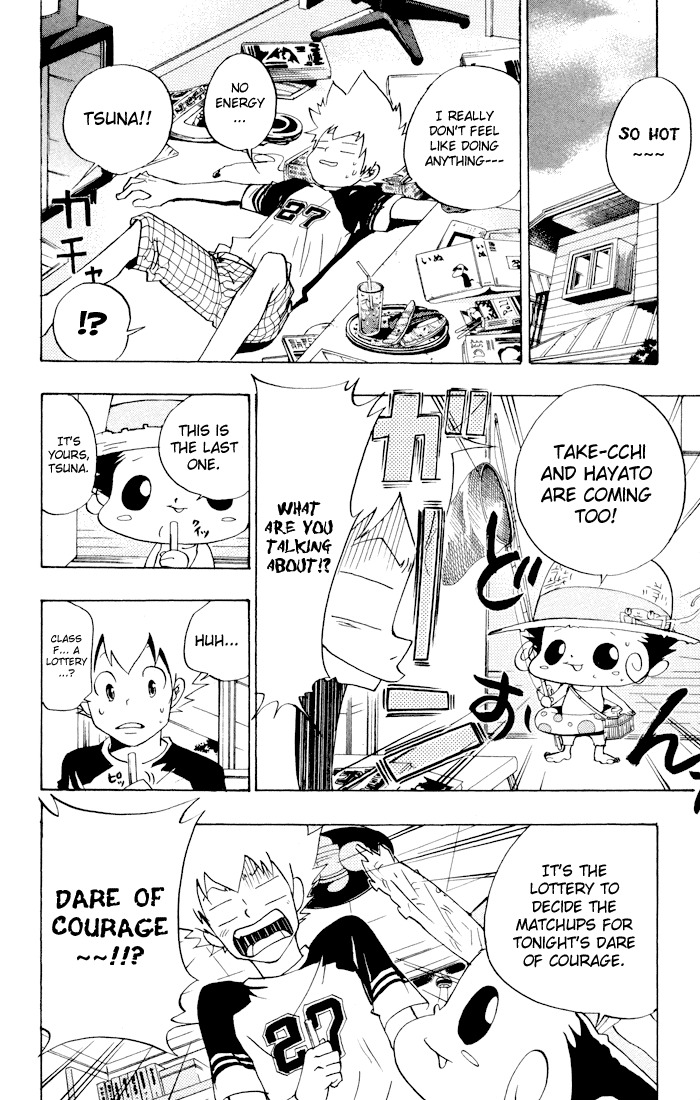 Kateikyoushi Hitman Reborn! Chapter 60 page 2 - Chapter 60: A Dare of Courage