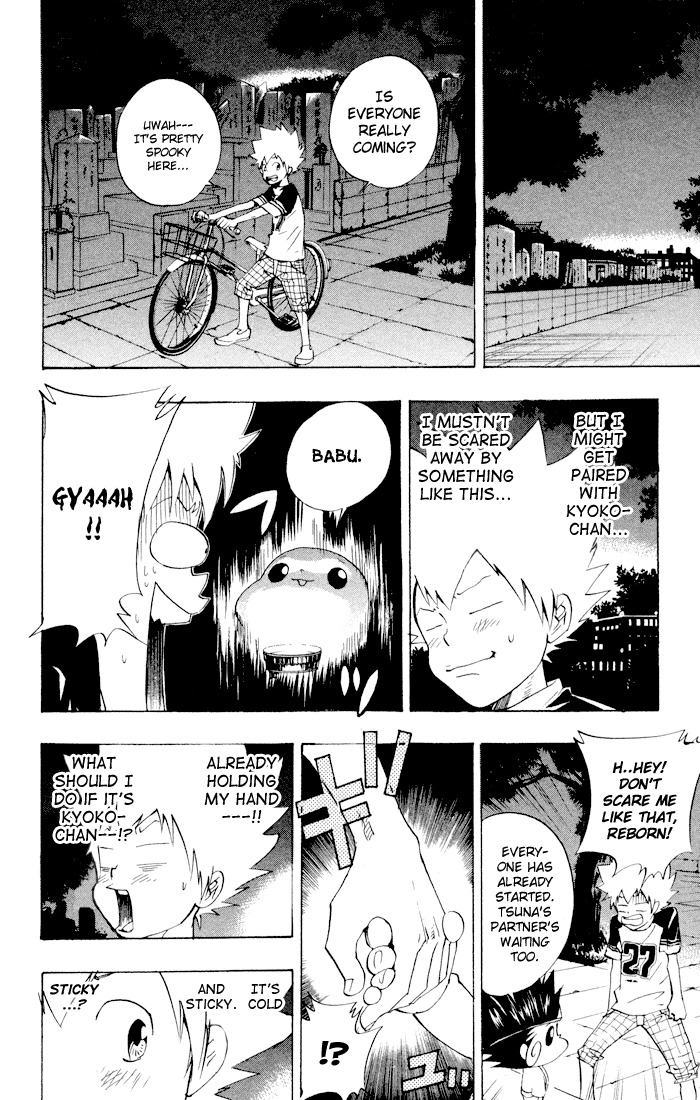 Kateikyoushi Hitman Reborn! Chapter 60 page 4 - Chapter 60: A Dare of Courage
