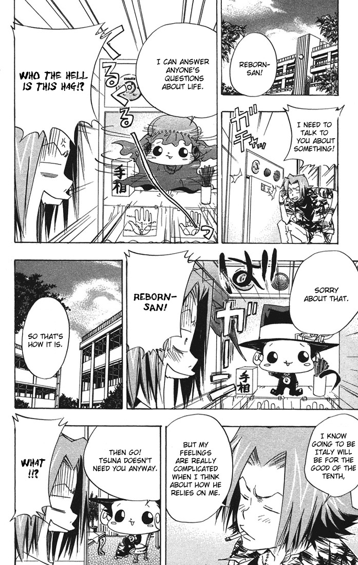 Kateikyoushi Hitman Reborn! Chapter 61 page 12 - Chapter 61: Promotion