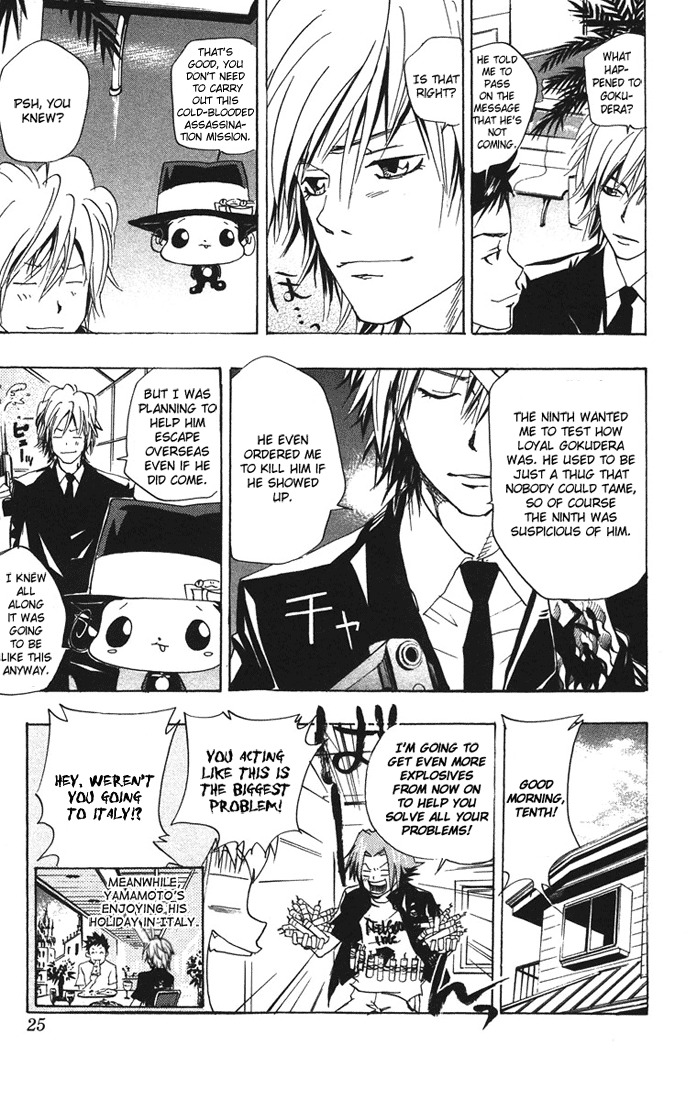 Kateikyoushi Hitman Reborn! Chapter 61 page 25 - Chapter 61: Promotion