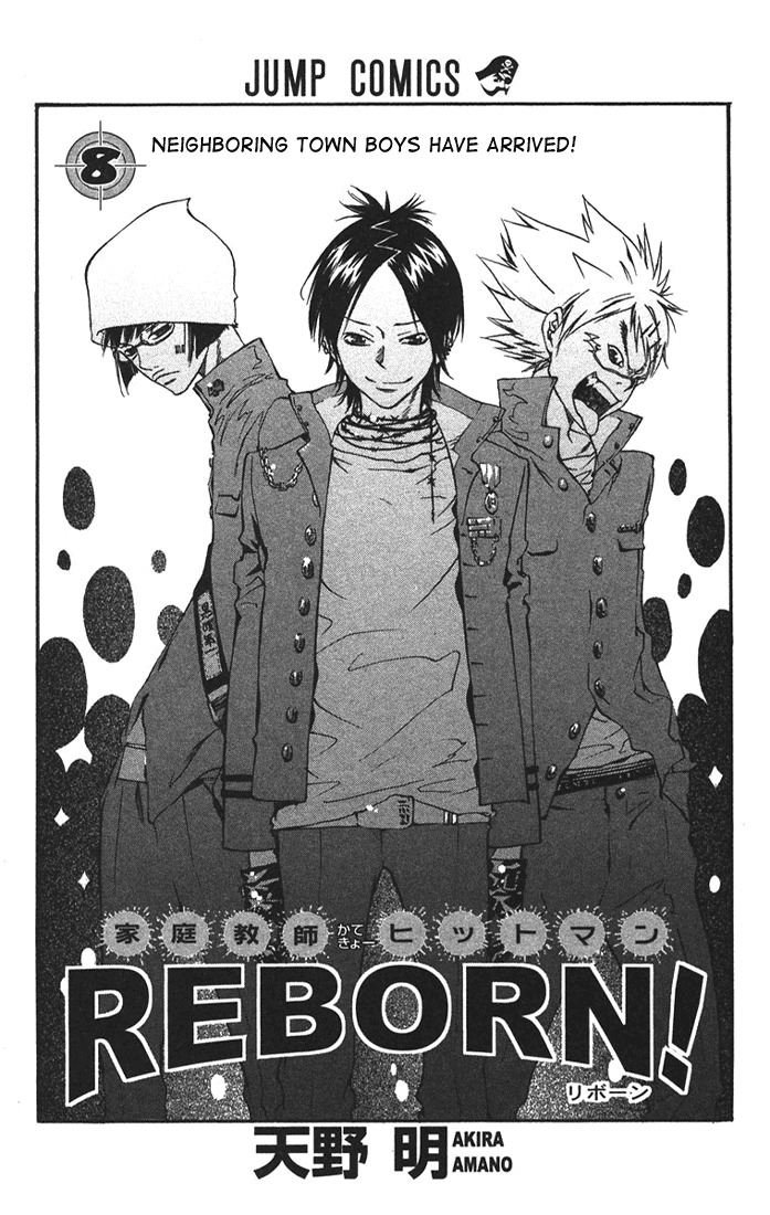 Kateikyoushi Hitman Reborn! Chapter 61 page 3 - Chapter 61: Promotion