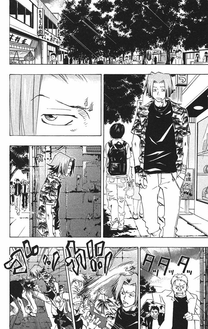 Kateikyoushi Hitman Reborn! Chapter 61 page 8 - Chapter 61: Promotion