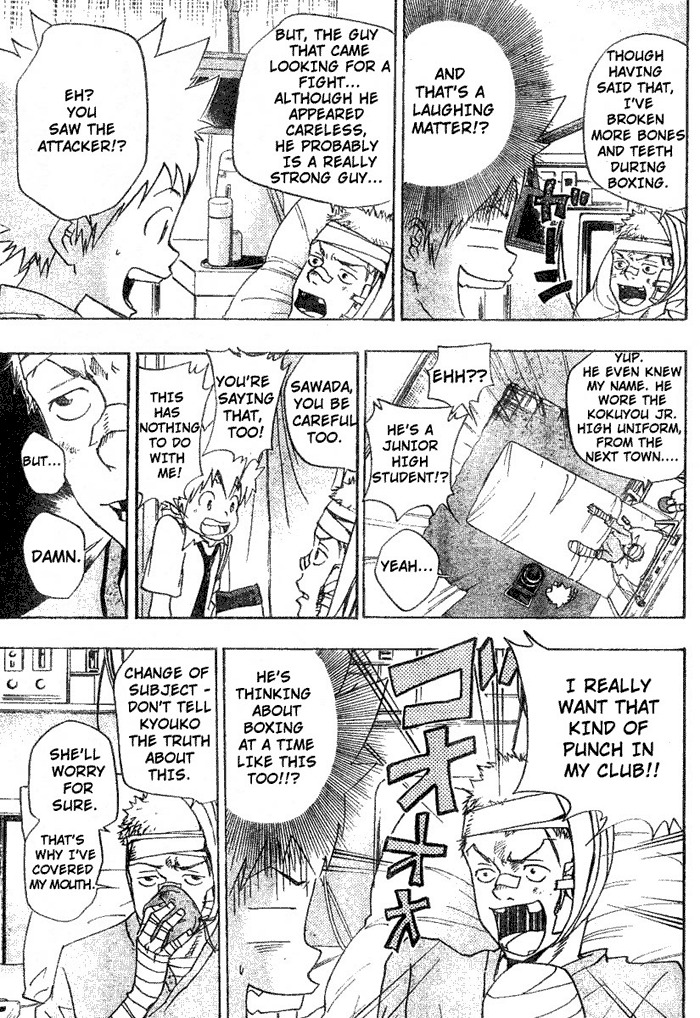 Kateikyoushi Hitman Reborn! Chapter 62 page 11 - Chapter 62: Raid