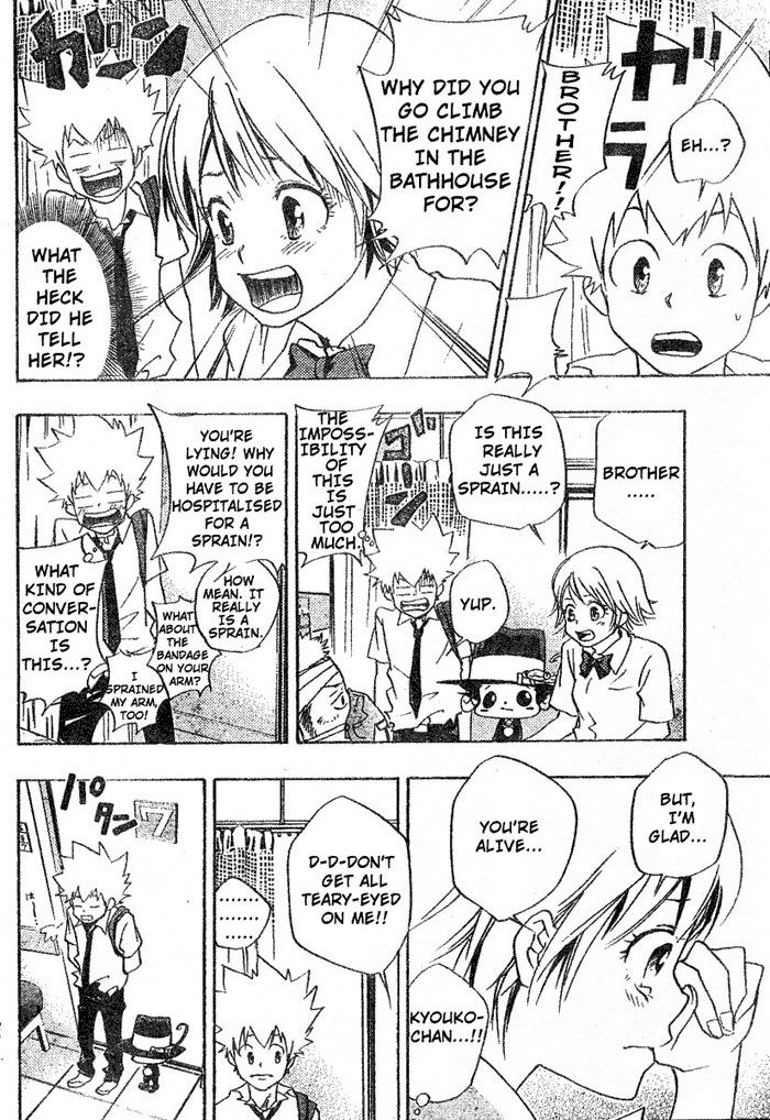 Kateikyoushi Hitman Reborn! Chapter 62 page 12 - Chapter 62: Raid