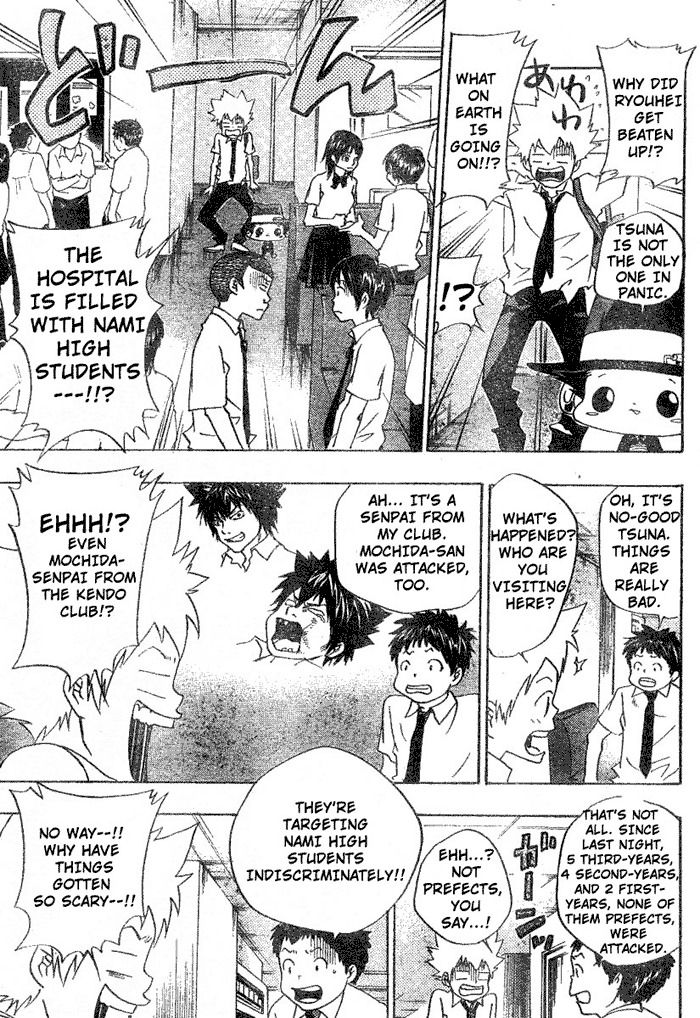 Kateikyoushi Hitman Reborn! Chapter 62 page 13 - Chapter 62: Raid