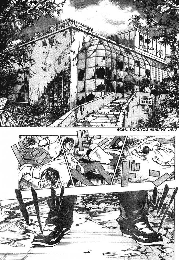 Kateikyoushi Hitman Reborn! Chapter 62 page 15 - Chapter 62: Raid