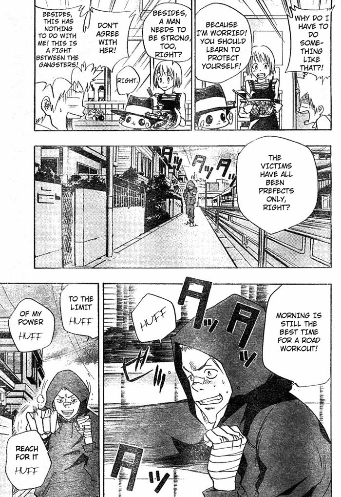 Kateikyoushi Hitman Reborn! Chapter 62 page 5 - Chapter 62: Raid