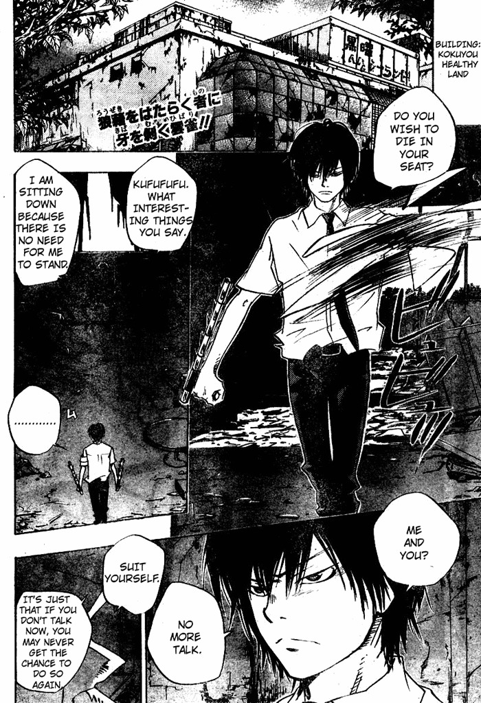 Kateikyoushi Hitman Reborn! Chapter 63 page 2 - Chapter 63: Rokudou Mukuro