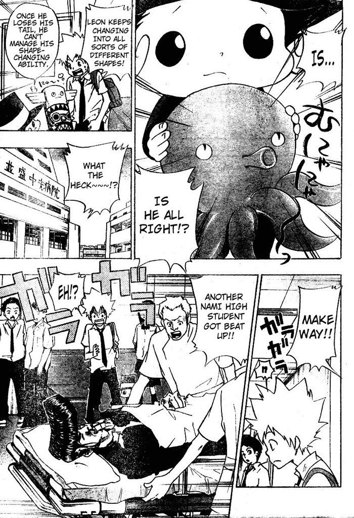 Kateikyoushi Hitman Reborn! Chapter 63 page 5 - Chapter 63: Rokudou Mukuro