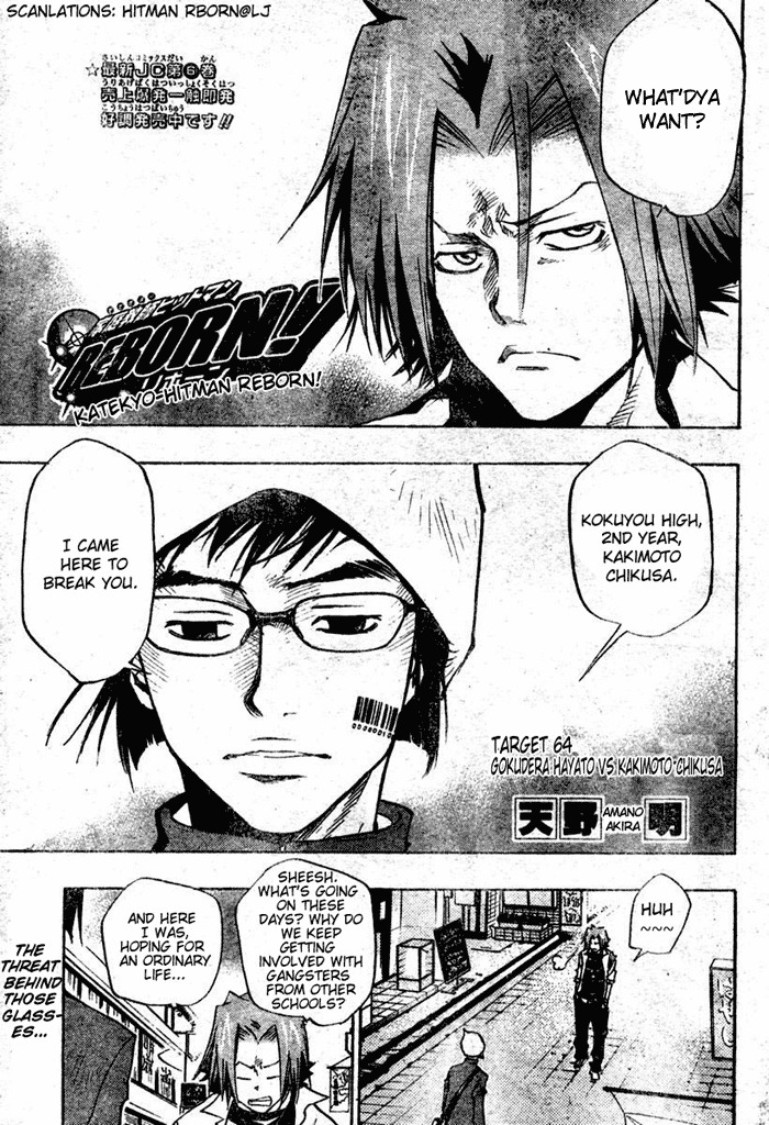 Kateikyoushi Hitman Reborn! Chapter 64 page 1 - Chapter 64: Gokudera Hayato vs. Kakimoto Chikusa