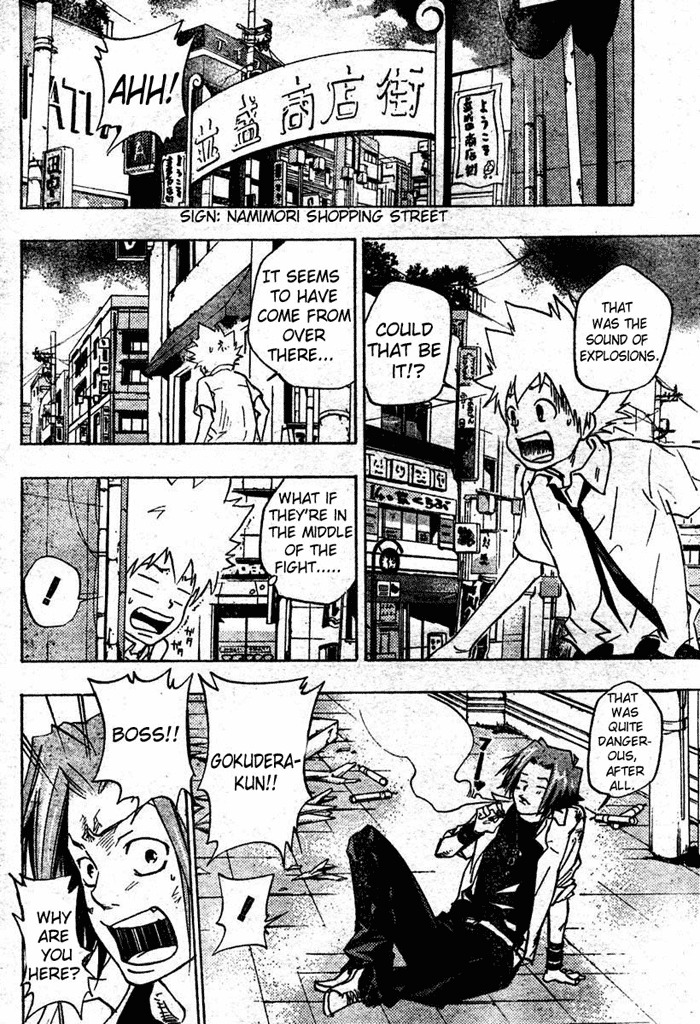 Kateikyoushi Hitman Reborn! Chapter 64 page 16 - Chapter 64: Gokudera Hayato vs. Kakimoto Chikusa