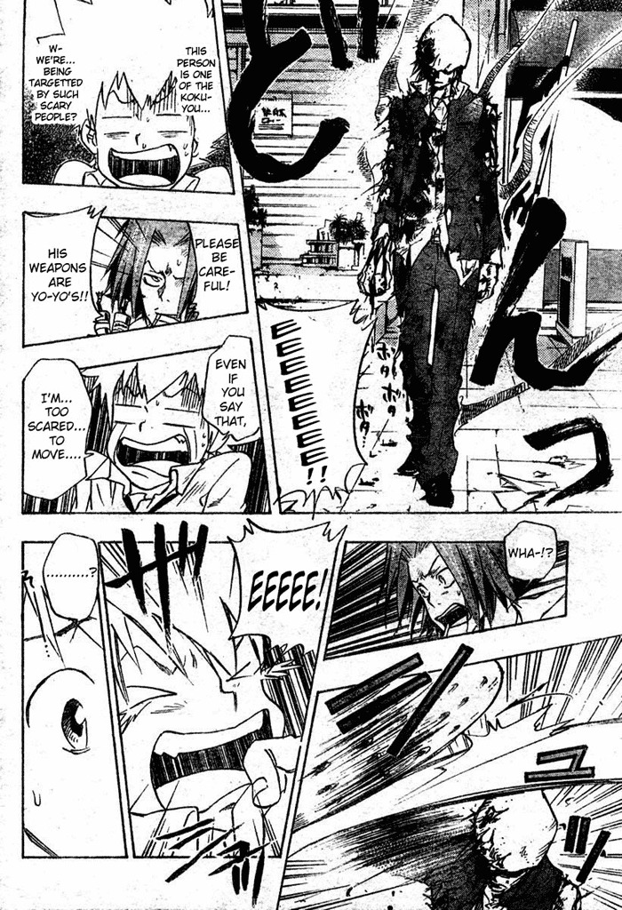 Kateikyoushi Hitman Reborn! Chapter 64 page 18 - Chapter 64: Gokudera Hayato vs. Kakimoto Chikusa