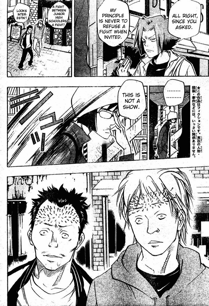 Kateikyoushi Hitman Reborn! Chapter 64 page 2 - Chapter 64: Gokudera Hayato vs. Kakimoto Chikusa