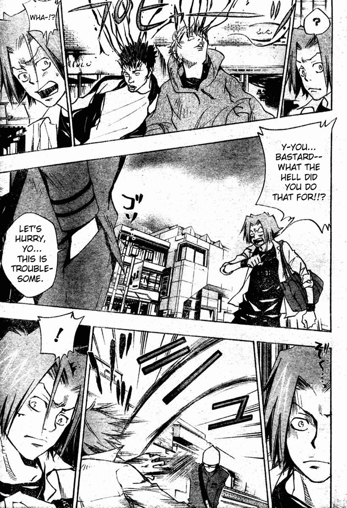 Kateikyoushi Hitman Reborn! Chapter 64 page 3 - Chapter 64: Gokudera Hayato vs. Kakimoto Chikusa