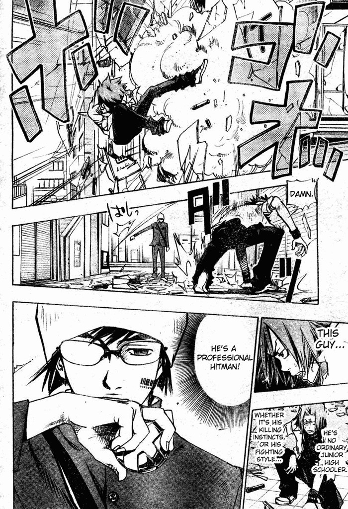 Kateikyoushi Hitman Reborn! Chapter 64 page 6 - Chapter 64: Gokudera Hayato vs. Kakimoto Chikusa