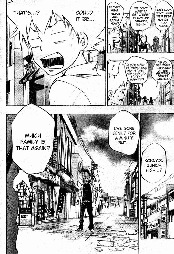Kateikyoushi Hitman Reborn! Chapter 64 page 8 - Chapter 64: Gokudera Hayato vs. Kakimoto Chikusa