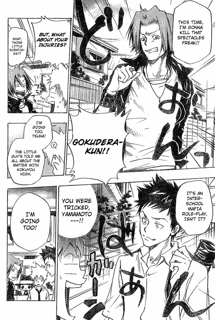 Kateikyoushi Hitman Reborn! Chapter 65 page 18 - Chapter 65: Escaped Convicts