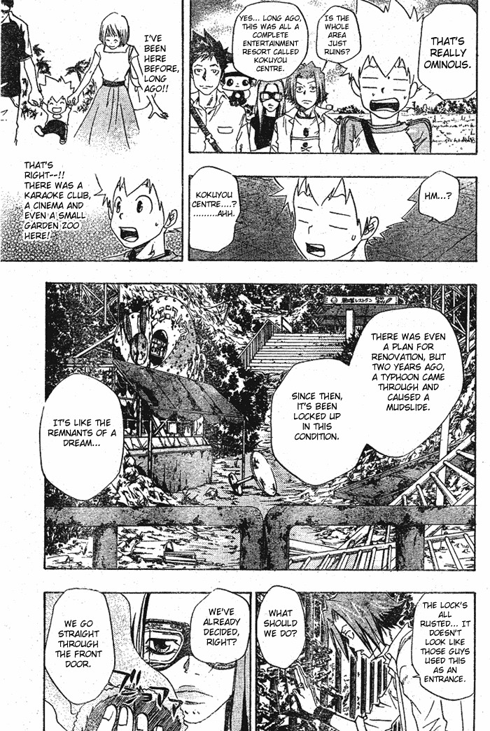 Kateikyoushi Hitman Reborn! Chapter 66 page 11 - Chapter 66: Setting Out!!