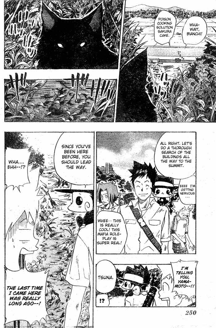 Kateikyoushi Hitman Reborn! Chapter 66 page 12 - Chapter 66: Setting Out!!