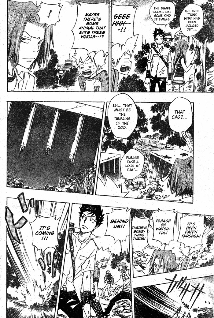 Kateikyoushi Hitman Reborn! Chapter 66 page 14 - Chapter 66: Setting Out!!