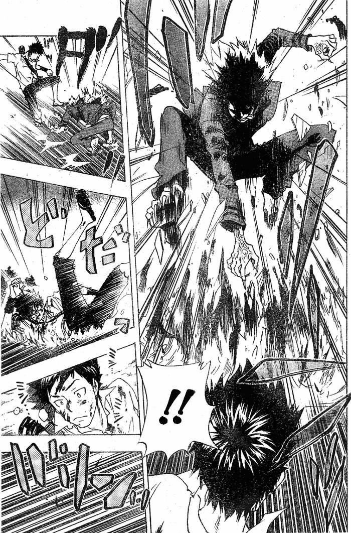 Kateikyoushi Hitman Reborn! Chapter 66 page 17 - Chapter 66: Setting Out!!