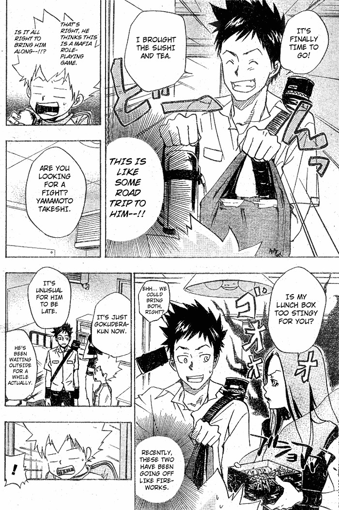 Kateikyoushi Hitman Reborn! Chapter 66 page 6 - Chapter 66: Setting Out!!