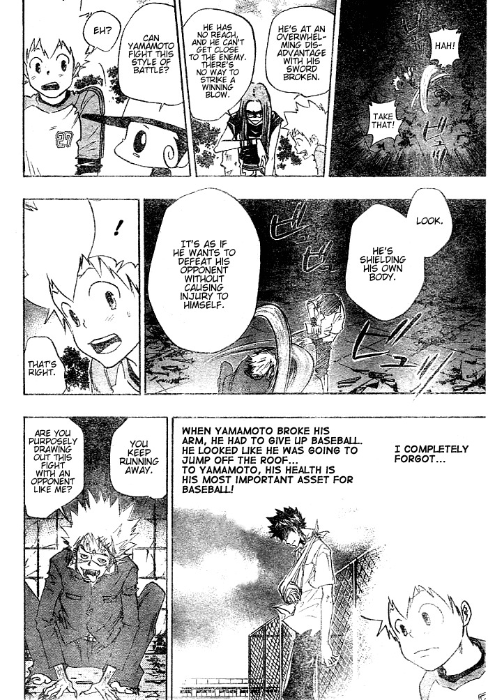 Kateikyoushi Hitman Reborn! Chapter 67 page 12 - Chapter 67: Yamamoto Takeshi vs. Joushima Ken
